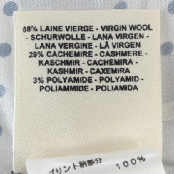 【Mã giảm giá】HERMES Áo len 645391