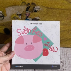 Sườn heo nấu đậu  337480