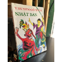 Truyện cổ tích Nhật Bản