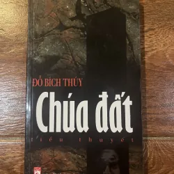 Chúa Đất- Đỗ Bích Thuỷ (c)