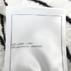 CHANEL LOOK7 P76857K11060 Áo - Hàng hiệu Chính hãng 774515