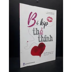 [Sách Cũ SCGR] Bí Kíp Thả Thính mới 90% bẩn nhẹ 2021 HCM2405 Hạ Bắc Sinh SÁCH KỸ NĂNG