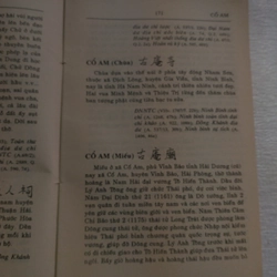 Di tích lịch sử văn hoá việt Nam 538819