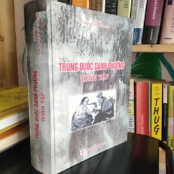 TRUNG QUỐC DANH PHƯƠNG 284478