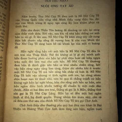 Thanh cung mười ba triều - Hứa Tiếu Thiên 1042487