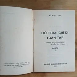 Liêu Trai Chí Dị Toàn Tập (Bộ Hộp 3 Tập) - Bồ Tùng Linh 705385