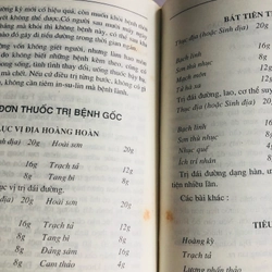 ẨM THỰC TRỊ BỆNH ĐÁI ĐƯỜNG - 152 trang, nxb: 1999 - Giá: 40k 532176