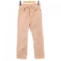 Quần ACNE STUDIOS - Hàng hiệu Chính hãng