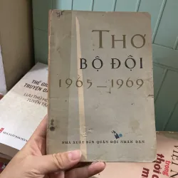 Thơ bộ đội 755355