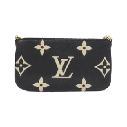 Túi xách vai Louis Vuitton Monogram Empreinte Multicolore M45777 - Hàng hiệu Chính hãng 766546