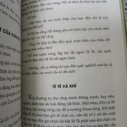 HỒ ĐỒ HỌC - DƯƠNG THU ÁI, NGUYỄN KIM HANH, DƯƠNG THÙY ANH  1036585
