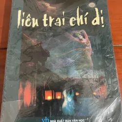 Liêu trai chí dị Bồ Tùng Linh