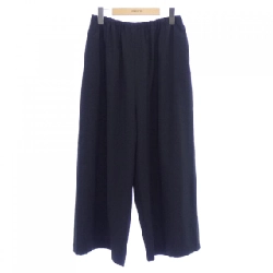 Quần Mizuiro Ind - Hàng hiệu Authentic