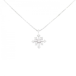 K18WG Dây chuyền kim cương 0.10CT - Hàng hiệu Chính hãng