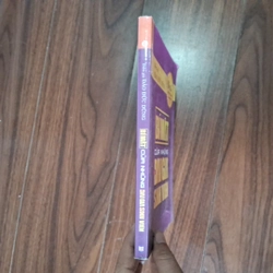 Bí mật của những đại gia sinh viên 552894