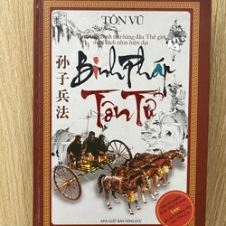 Tôn Vũ | Binh Pháp Tôn Tử * NXB Hồng Đức 316897