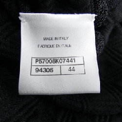 Áo khoác không cổ CHANEL - Hàng hiệu Authentic 824370