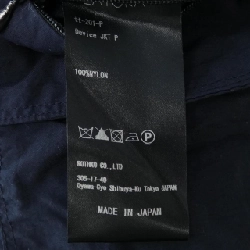 Áo khoác TEATORA - Hàng hiệu Authentic 896648