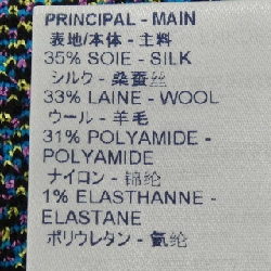 Đầm LOUIS VUITTON FHKD84RZH - Hàng hiệu Authentic 810390