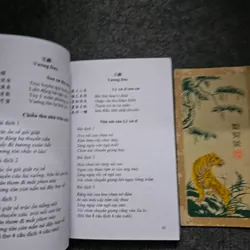 Đường thi tuyển dịch 736592