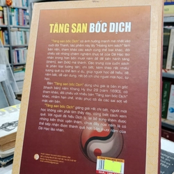 Tăng San Bốc Dịch 317426