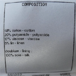 Chanel CHANEL P72408V64049 Váy 649461