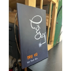 Hạt sương - Trụ Vũ