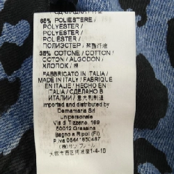 【Mã giảm giá】Ermanno Scervino Jeans 652365