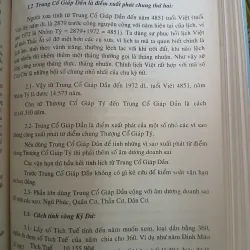 THÁI ẤT THẦN KINH - NGUYỄN BỈNH KHIÊM 777149