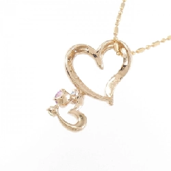 K18PG Mặt Dây Chuyền Hình Trái Tim Đá Màu - Hàng hiệu Chính hãng 858961