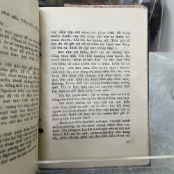 TẤT CẢ HIẾN DÂNG ĐẢNG - NGUYỄN DẬU 798809