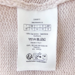 クリスチャンディオール CHRISTIAN DIOR DIORIVIERA 344S98AM003 ニット - Hàng hiệu Authentic 819917