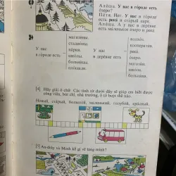 Sách học tiếng Nga, quyển 1-2-3-4, bìa cứng, in ở Nga năm 1978 994492