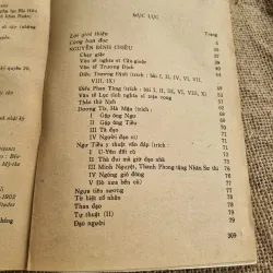 Thơ văn yêu nước Nam bộ - hơn 300 trang  760181