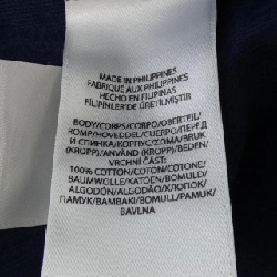 Áo sơ mi POLO RALPH LAUREN - Hàng hiệu Chính hãng 884233