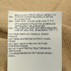 Maison Margiela Áo khoác cardigan - Hàng hiệu Authentic 906091