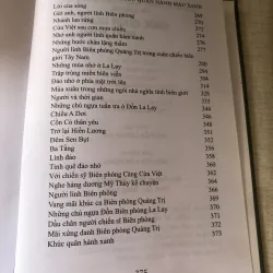 Khúc quân hành màu xanh-Bộ Chỉ Huy Bộ đội Biên Phòng 960358