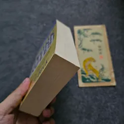 Work rules - laszlo bock 740747