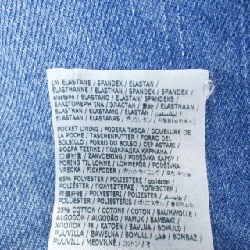 【Mã giảm giá】Quần jeans DSQUARED2 654921