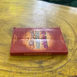 CỜ TƯỚNG BÍ QUYẾT NGHỆ THUẬT CHIẾU BÍ - lưu điện trung & tế tân an 1002495