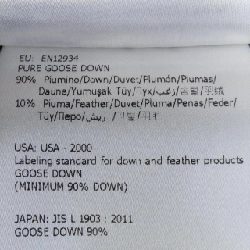 Áo khoác lông vũ MONCLER 643921