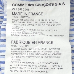 【Mã giảm giá】COMME des GARCONS Áo sơ mi 641157