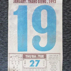 Tờ lịch rời Bloc xưa (Năm 1993)