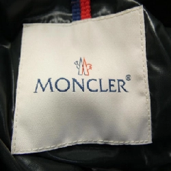 MONCLER BALMAT Áo gile - Hàng hiệu Authentic 898836