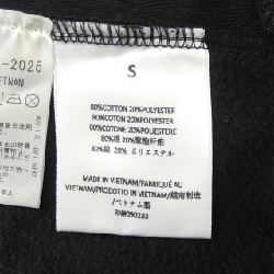Áo khoác FEAROFGOD ESSENTIALS - Hàng hiệu Authentic 885500