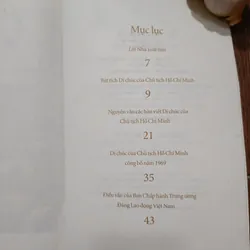 [Combo 2 cuốn] NHẬT KÝ TRONG TÙ và những lời bình + DI CHÚC của Chủ tịch Hồ Chí Minh 605415