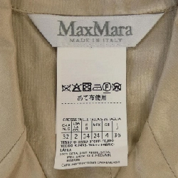 Max Mara 122117126 Áo vest dài - Hàng hiệu Chính hãng 819339