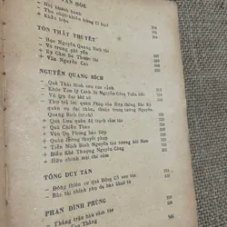 Thơ văn Việt Nam 1958-1920 593011