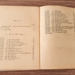 Tác phẩm VH kinh điển Pháp của Stendhal: ĐỎ VÀ ĐEN (Trọn bộ 2q) 763662