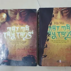 MẬT MÃ TÂY TẠNG  , tập 1,7